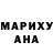Метадон VHQ Andrey Nixore