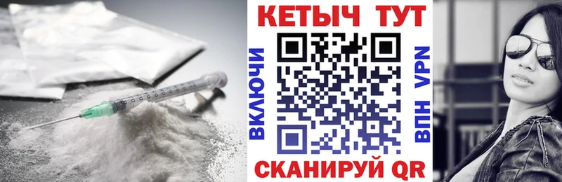 Кетамин ketamine Нягань