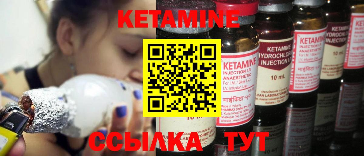 COCAIN  Бошки Шишки  Codein  Гашиш  Каннабис  Вход с VPN  Alpha-PVP СОЛЬ кристаллы  Гашиш  Нягань  АМФ кристаллы  Меф  