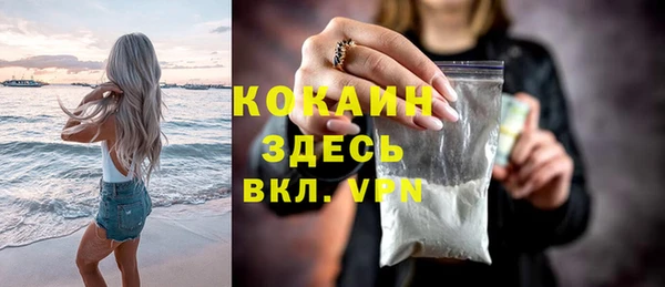 а пвп мука Мегион