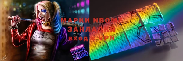 а пвп мука Мегион