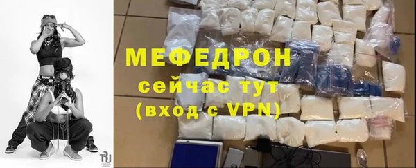 ешки Медвежьегорск