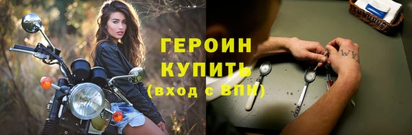 а пвп мука Мегион