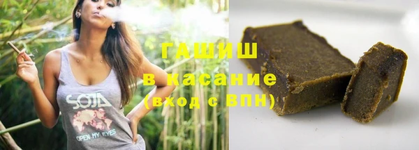 а пвп мука Мегион