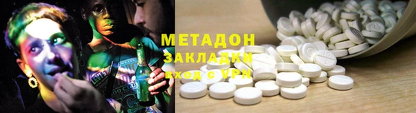 скорость Медногорск