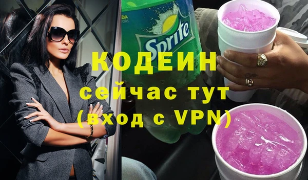 ешки Медвежьегорск