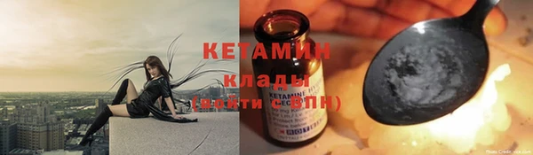 ешки Медвежьегорск