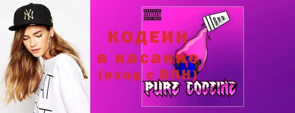 ешки Медвежьегорск