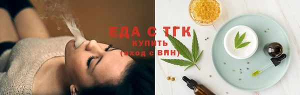ешки Медвежьегорск
