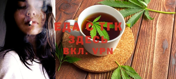 ешки Медвежьегорск