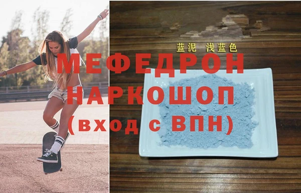 ешки Медвежьегорск