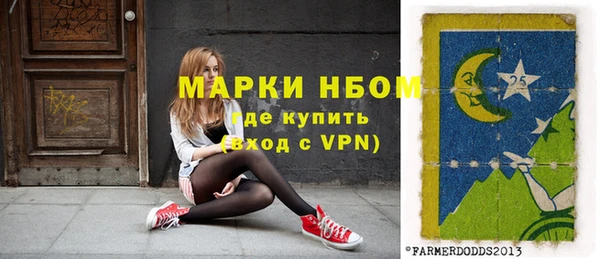 а пвп мука Мегион