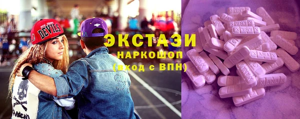 гашиш Майский