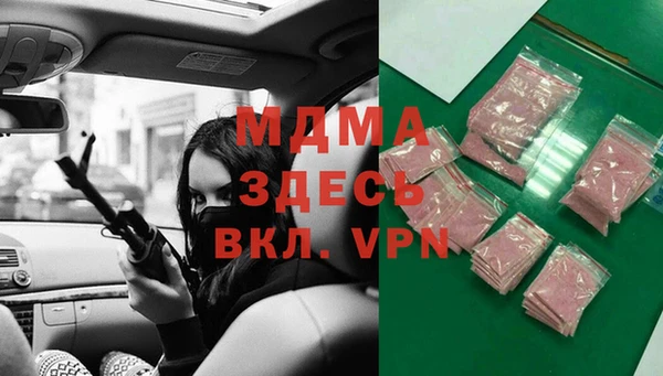 a pvp Магадан