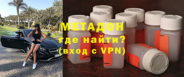 скорость Медногорск