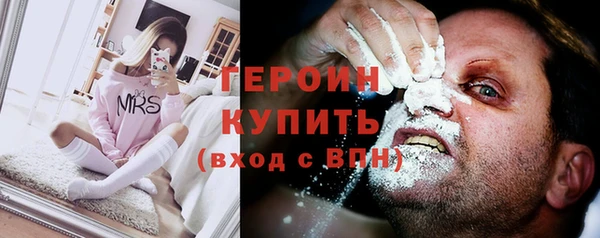 скорость Медногорск