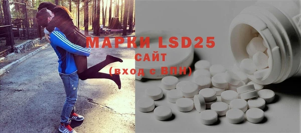 ешки Медвежьегорск