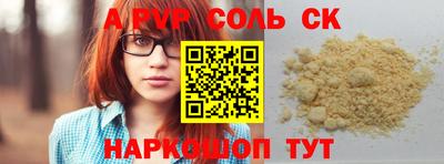 PSILOCYBIN Изобильный