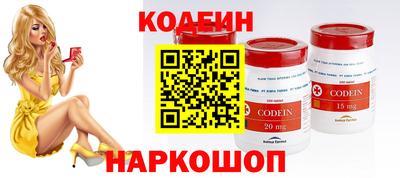 PSILOCYBIN Изобильный