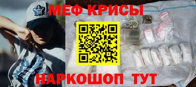 PSILOCYBIN Изобильный