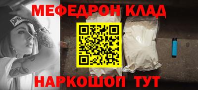 PSILOCYBIN Изобильный