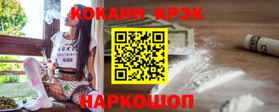 мет Ипатово