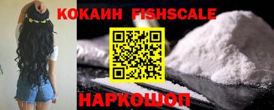 jwh Ирбит