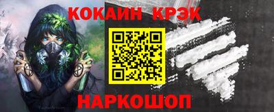 мет Ипатово