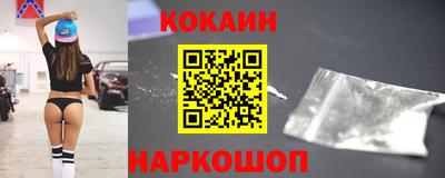 PSILOCYBIN Изобильный