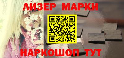 мет Ипатово
