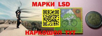 jwh Ирбит