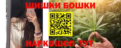 PSILOCYBIN Изобильный