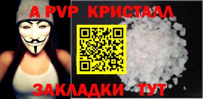 PSILOCYBIN Изобильный