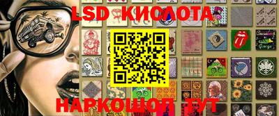 jwh Ирбит