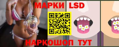 мет Ипатово