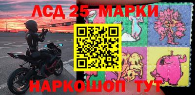 Альфа ПВП Абакан