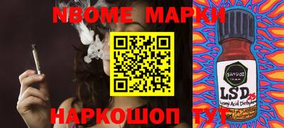 PSILOCYBIN Изобильный