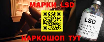 jwh Ирбит