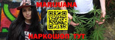 мет Ипатово