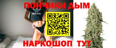 мет Ипатово