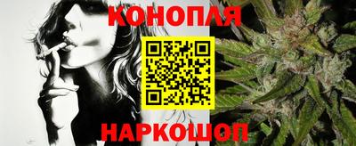 jwh Ирбит