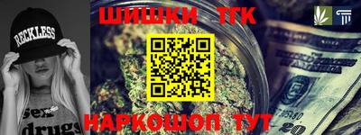 PSILOCYBIN Изобильный