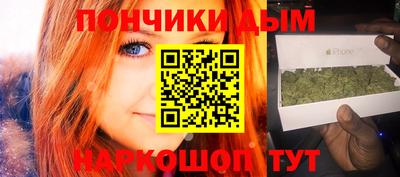 jwh Ирбит