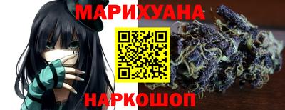 PSILOCYBIN Изобильный