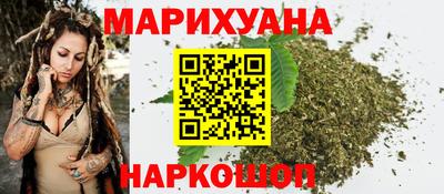 мет Ипатово