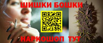 мет Ипатово