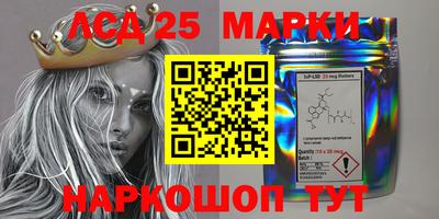 jwh Ирбит