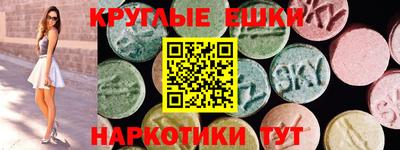 jwh Ирбит
