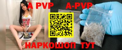 jwh Ирбит