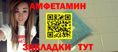 jwh Ирбит